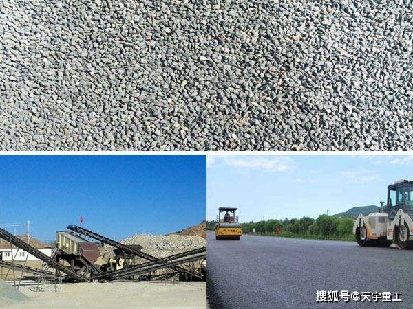 道砟石的破碎加工 從原料到成品的毫米級(jí)碎石生產(chǎn)