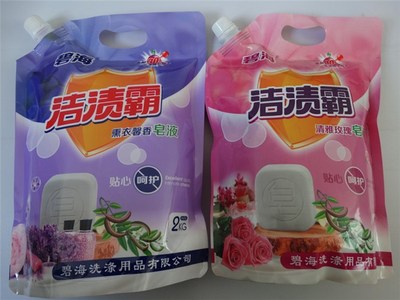 碧海洗滌用品 洗衣液價(jià)格與品質(zhì)如何并行？