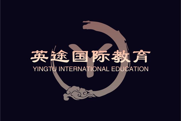 教育咨詢服務(不含涉許可審批的教育培訓活動);自費出國留學中介服